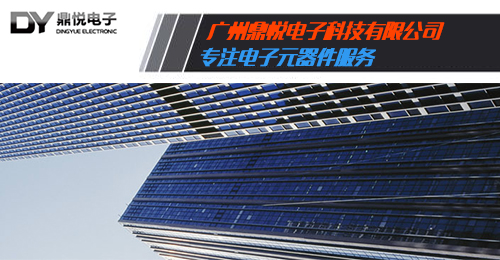 懂得歐姆龍高頻繼電器，就是這么簡單